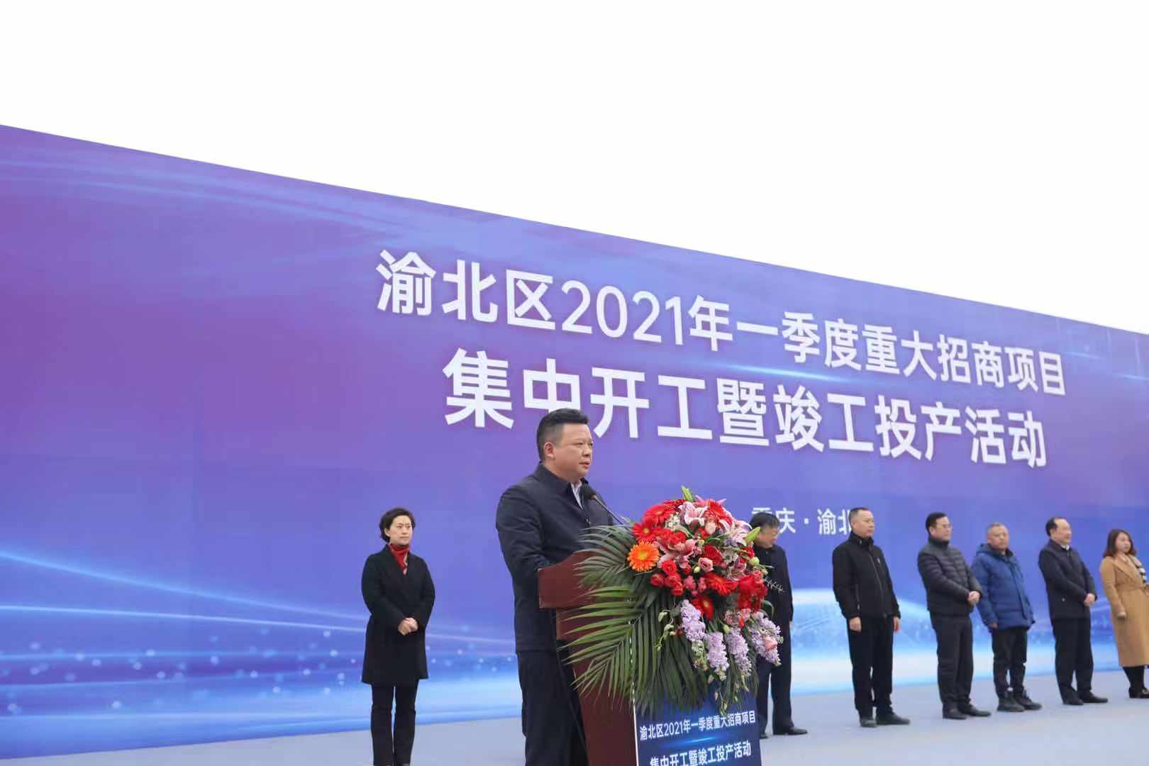 重庆建筑_钢结构